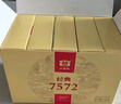 大益TAETEA茶叶普洱茶熟茶7572饼茶盒装150g*5饼经典标杆口粮茶自饮 实拍图