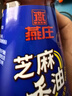 金龙鱼纯芝麻香油 400ml【一级】凉拌 调味 烹饪 火锅 调味油 玻璃瓶 实拍图