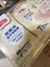 麦富迪奶弗猫用冻干羊奶棒 幼猫成猫奶猫营养奶酪棒磨牙棒宠物猫咪零食 混合装40g*3盒（2原味+1猫草味） 实拍图