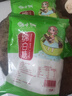 馋小玥 甘蔗绵棉白糖食用散装1-5斤面包烘焙豆浆专家用原辅料厨房调味品 500gX5袋(5斤) 实拍图