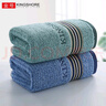 金号（KING SHORE）纯棉毛巾2条A类家用洗脸大毛巾成人情侣擦脸巾柔软吸水 绿色+蓝色 2条 实拍图