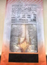 三都港 冷冻醇香黄鱼鲞900g/2-3条净重 黄花鱼 生鲜 鱼类 实拍图