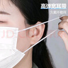 海氏海诺一次性使用医用外科口罩200只 成人口罩灭菌级白色10只*20袋 实拍图