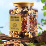 京东京造混合坚果果干罐装500g 休闲零食每日坚果核桃扁桃腰果仁 实拍图