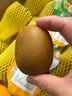佳沛（zespri）新西兰  阳光金奇异果10粒礼盒巨大果单果约144-175g 水果 猕猴桃 实拍图