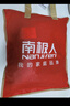 南极人全棉三件套 简约纯棉斜纹床上单人学生宿舍被套床单枕套150x200cm 实拍图