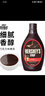 好时（Hershey’s）巧克力味糖浆进口黑巧克力酱摩卡咖啡奶茶甜品可可酱烘焙原料 好时巧克力味糖浆623g*2 实拍图