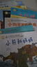小羊上山分级阅读第123456级全套儿童绘本3-6岁幼儿园推荐0-3岁宝宝睡前故事书启蒙早教图书小班学前识字语言汉语读物 【组合装】小羊上山第1-2级 全20册 实拍图