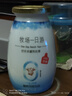 【新日期】牧场0蔗糖原味甄选进口奶源180ml巴氏杀菌酸奶风味饮品 原味酸奶180ml*12瓶【一箱装】 实拍图
