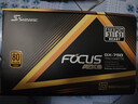 海韵（SEASONIC）750W FOCUS (2024)金牌电脑电源 ATX3.1/PCIe5.1/12V-2x6 支持50系显卡 实拍图