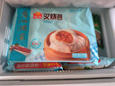 广州酒家利口福 流沙凤凰包750g 20个 早餐半成品 广式早茶 包子食品速食美食 实拍图