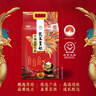 金龙鱼  乳玉皇妃 万福五常大米 5kg 实拍图
