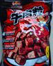 三只松鼠什锦牛肉粒500g袋装休闲零食牛肉干内蒙古风味量贩糖纸独立包装 实拍图