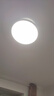雷士（NVC）阳台灯卧室吸顶灯书房现代简约防蚊虫led照明24瓦暖白光 实拍图