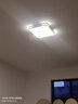惠普精工吸顶灯led卧室现代简约餐厅中山灯具方40*40cm遥控三色 实拍图