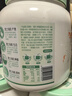 九阳豆浆有机豆浆粉900g/罐无糖添加豆浆粉有机食品 实拍图