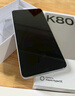 小米 REDMI K80 国家补贴 第三代骁龙 8 6550mAh大电池 澎湃OS 雪岩白 16GB+256GB 红米5G手机 实拍图