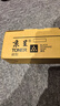 京呈TN223适用美能达复印机粉盒Bizhub TN255 C226 C266 C256 C283 C0722 C7222 C7226打印机墨粉盒 黑色大容量 实拍图
