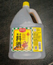 厨邦10度 葱姜汁料酒1.75L 去腥添香传统黄酒酿造 餐饮酒店实惠大桶 实拍图