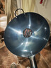 荣事达（Royalstar）章丘手工锻打铁锅老式圆底炒锅无涂层不粘炒菜锅燃气灶无盖38cm 实拍图
