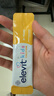 Elevit爱乐维儿童钙液体钙30条*3 非钙铁锌ad 儿童液体钙儿童  苹果味 实拍图