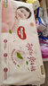 好奇（Huggies）铂金装小桃裤纸尿裤XL96片(12-17kg)加大号尿不湿透【透爽散热】 实拍图