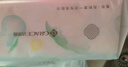 洁丽雅（Grace）一次性洗脸巾干湿两用擦脸巾居家洁面巾悬挂式加厚棉柔巾450抽 实拍图