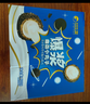 比比赞（BIBIZAN）爆浆曲奇小丸子800g夹心饼干巧克力球休闲零食巧克力礼盒 实拍图