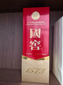 泸州老窖 国窖1573 浓香型白酒 38度 500ml 经典装单瓶 低度自饮 婚宴送礼 实拍图