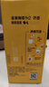 雀巢（Nestle）【樊振东同款】1+2奶香速溶咖啡0植脂末0反式脂肪三合一90条1350g 实拍图
