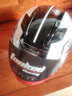 坦克【政府补贴】T536摩托车头盔大半盔3C男女安全帽律动 实拍图
