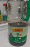 李锦记 薄盐原味鲜1.52kg*2 【减盐】 美味健康之选 酱油 实拍图
