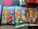 十月稻田 豆浆豆 2斤 打豆浆 豆浆原料 黄豆 黑豆 红豆 红花生米 杂粮 实拍图