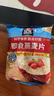桂格（QUAKER）即食燕麦片1478克 营养早餐 膳食纤维 零添加白砂糖 实拍图
