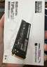 致态（ZhiTai）长江存储 4TB SSD固态硬盘 NVMe M.2接口 TiPro9000 系列 (PCIe 5.0 产品) 附赠散热器 实拍图