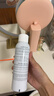 雅漾（Avene）舒泉调理喷雾150ML 定妆补水保湿 爽肤水化妆水 护肤中喷礼物 实拍图