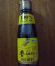 福临门 压榨芝麻油220ml +压榨芝麻油400ml 中粮出品 实拍图