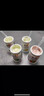 优诺（yoplait）优丝混合口味酸奶135g*12杯 家庭分享装【源头直发】 实拍图