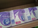 维达（Vinda）有芯卷纸 棉韧立体美4层120节*12卷 亲肤 卫生纸厕纸 卷筒纸纸巾 实拍图