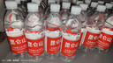 昆仑山矿泉水 饮用天然弱碱性 500ml*20瓶 整箱装 高端矿泉水 实拍图
