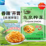 鱼泉甄选榨菜真芯 下饭菜 川辣榨菜丝 15g*30袋 重庆特产 早餐小菜 实拍图
