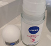 妮维雅（NIVEA）抑汗香体腋下止汗露干爽滚珠黑白出众爽身走珠液50ml*2 实拍图