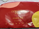 美·雅·挺少女抹胸内衣无肩带防滑隐形女童运动防走光无痕聚拢舞蹈美背胸罩 实拍图