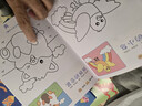 奕思瑞儿童涂色绘画本幼儿园画画本填色本宝宝玩具2-3-6岁涂鸦涂色书本 实拍图