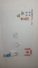 磁力宝 60x90cm 软白板贴墙可移除不伤墙可移动磁吸白板写字板办公教学磁力家用黑板墙贴可擦儿童涂鸦墙 实拍图