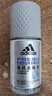 阿迪达斯 （adidas）女士清风走珠止汗露滚珠香体液50ml 72小时腋下止汗抑汗 去臭净味 实拍图