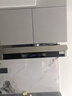 TOYODENKI日本東洋有限公司香港直郵900超薄抽油煙機小戶型家用廚房頂吸式近吸中式公寓烟灶套餐 【900三档彩屏智控】-36m³-语音款 上门安装 实拍图