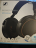 森海塞尔（Sennheiser）【政府补贴】MOMENTUM 4 无线耳机 大馒头4特别设计版 蓝牙头戴耳机 主动降噪 曜金黑 双11推荐 实拍图