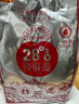 好想你 28°一级锁鲜枣500g/7袋 蜜饯果干红/灰枣新疆免洗即食可夹核桃 实拍图