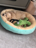 【京东快递】猫咪保暖加厚椭圆窝封闭式宠物窝小型犬狗窝猫咪窝 浅绿色 S码40*50（10斤内） 实拍图